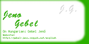 jeno gebel business card
